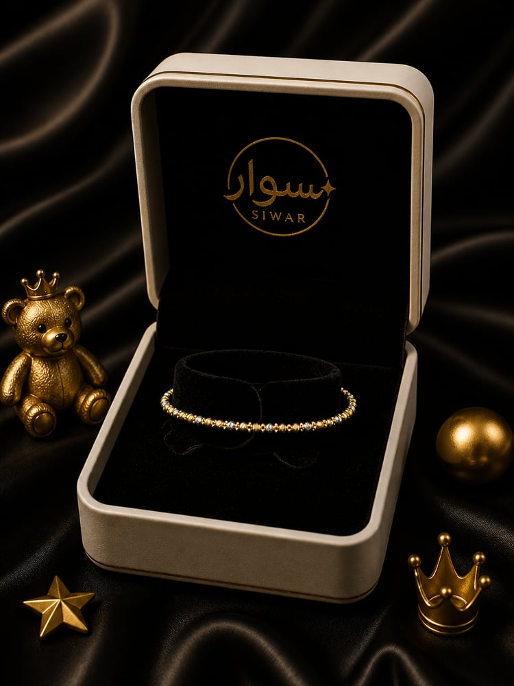 اسورة واقفه Princess Shine للآطفال عيار ١٨