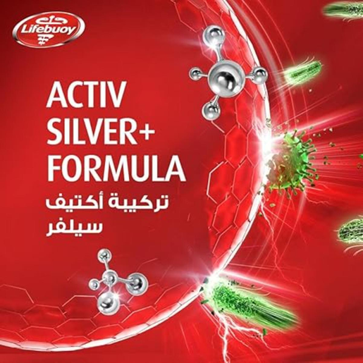 لايف بوي غسول يدين مضاد للبكتيريا معادن البحر ٢٠٠ مل