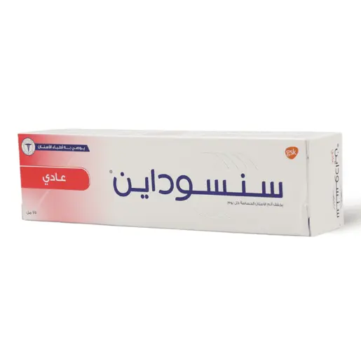سنسوداين الأصلي معجون أسنان ٧٥ مل