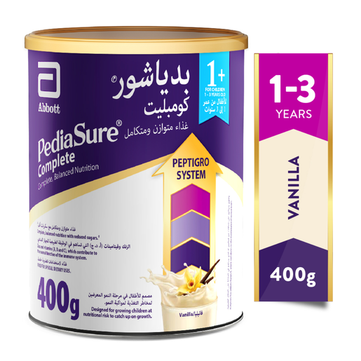 بيدياشور كومبليت ١ بلس فانيلا ٤٠٠ جم