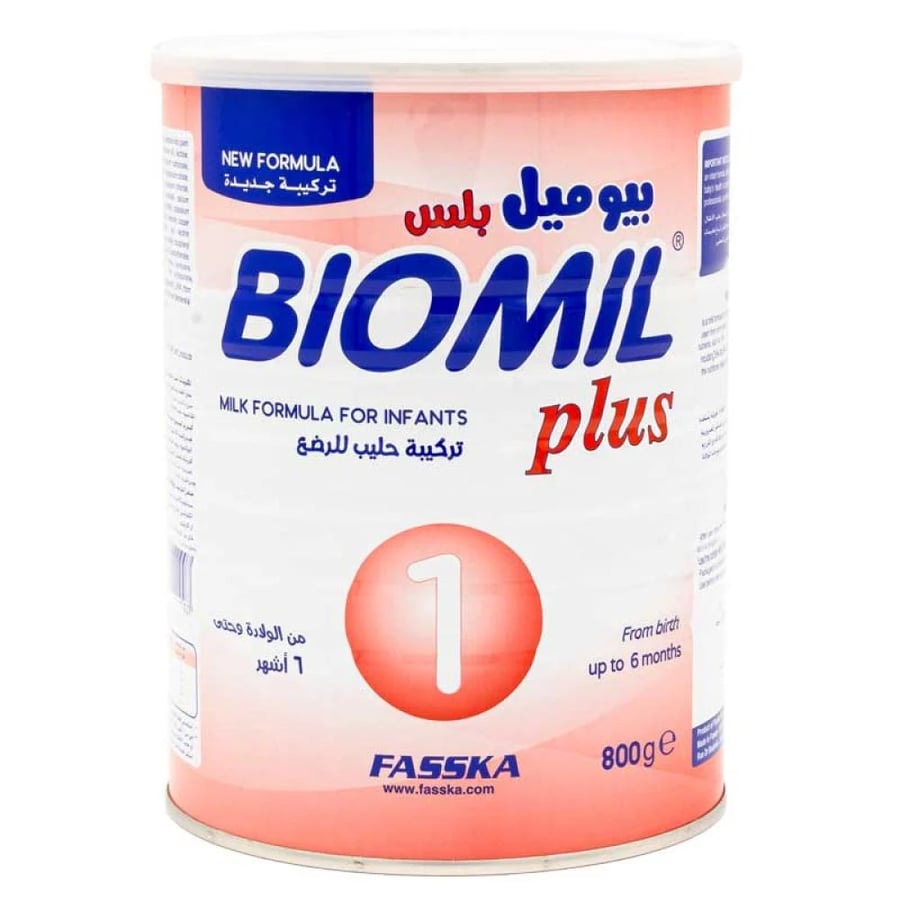 BIOMIL 1 MILK 800GM