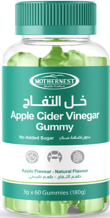 ماذرنيست خل التفاح ٦٠ علكات