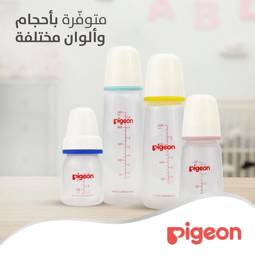 بيجون رضاعة عصير أبيض كولترور ٥٠ مل