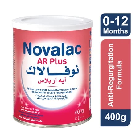 نوفالاك اي ار بلس - 400 جم