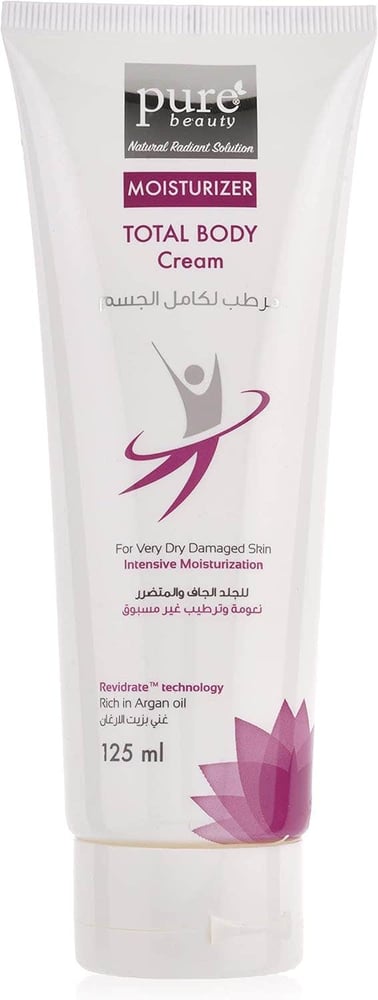 بيور بيوتي مرطب كريم كامل الجسم ١٢٥ مل