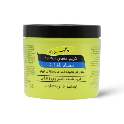 بالمرز كريم شعر ضد القشرة ١٥٠ جم