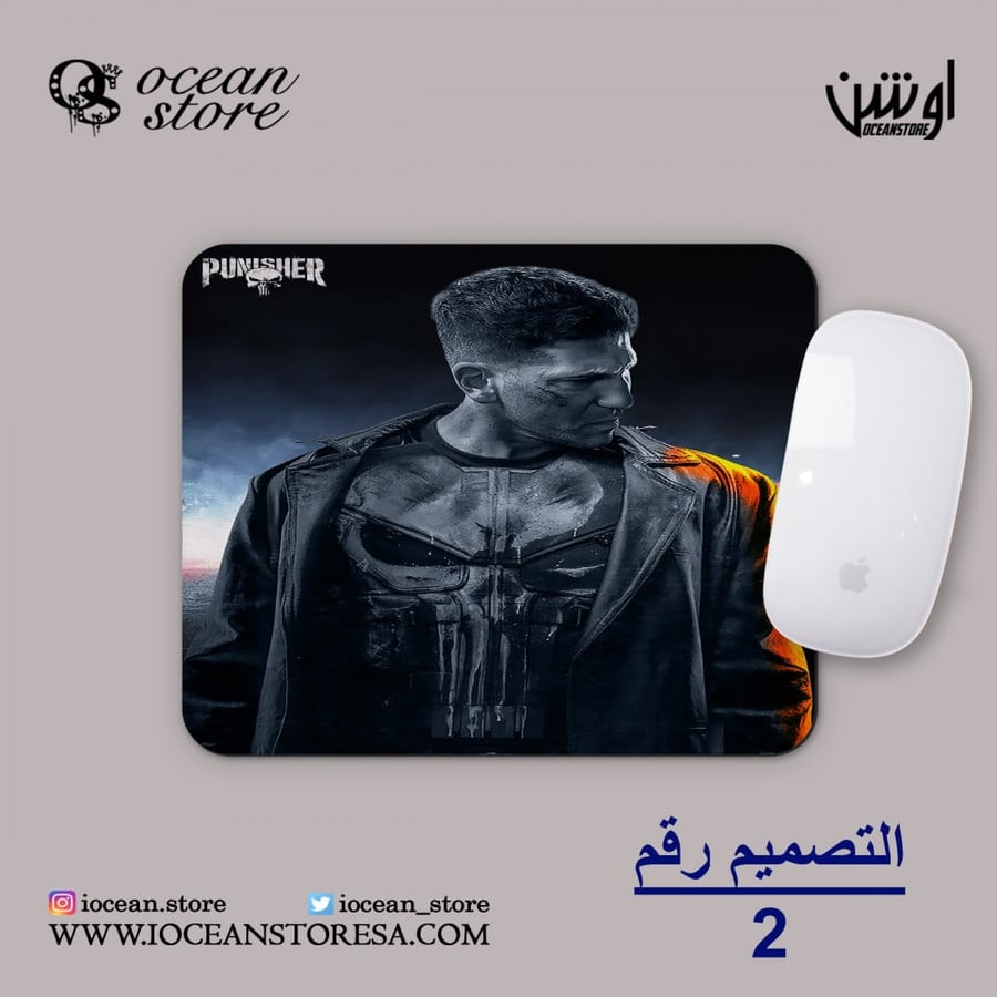 ماوس باد - The Punisher - ذا بانيشر - المعاقب