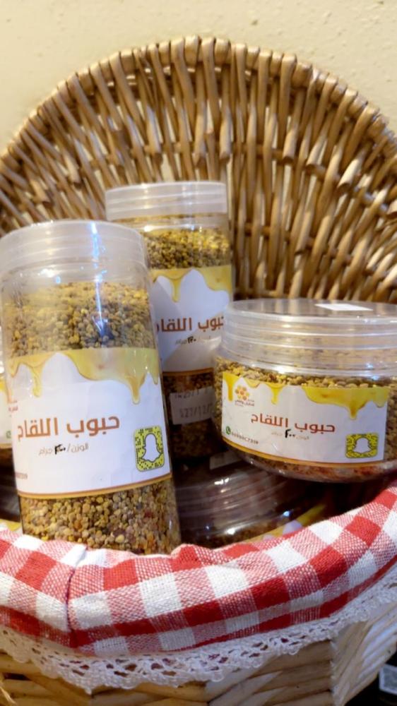 Pollen grains weight 200 grams