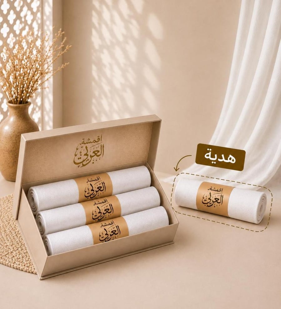 مجموعة العربي سجنتشر
