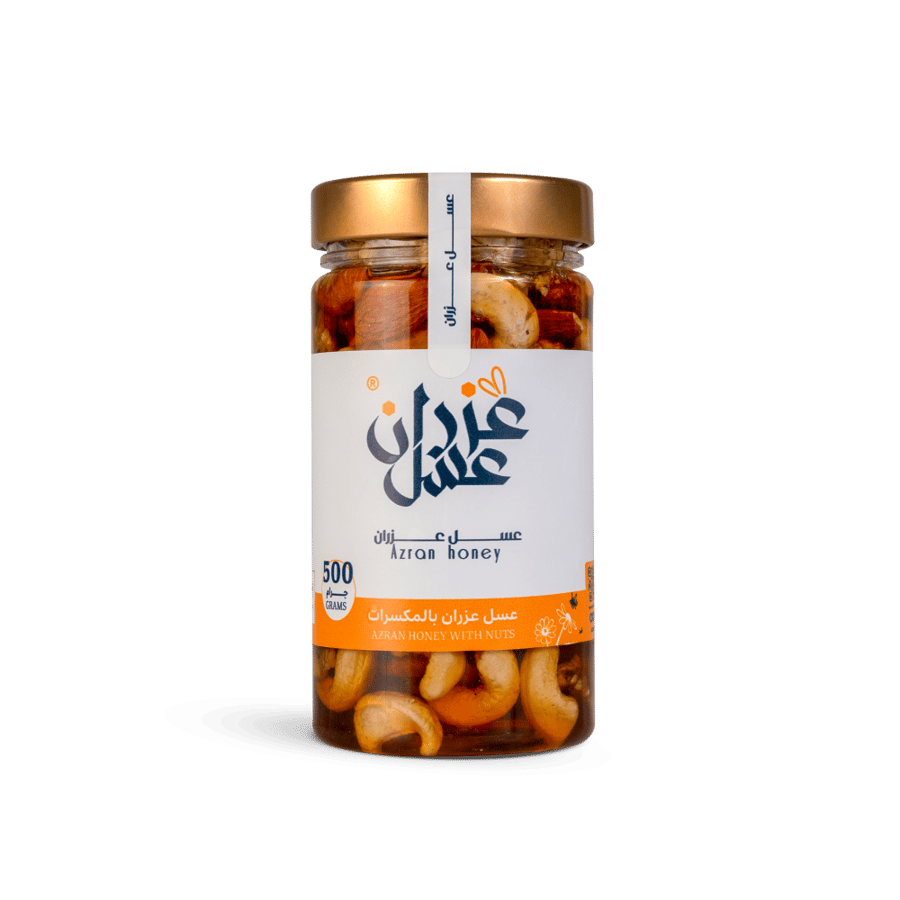 عسل عزران بالمكسرات