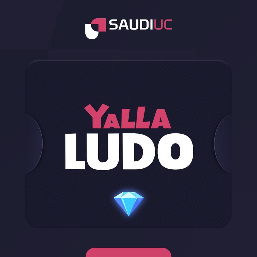 شحن يلا لودو-Yalla Ludo