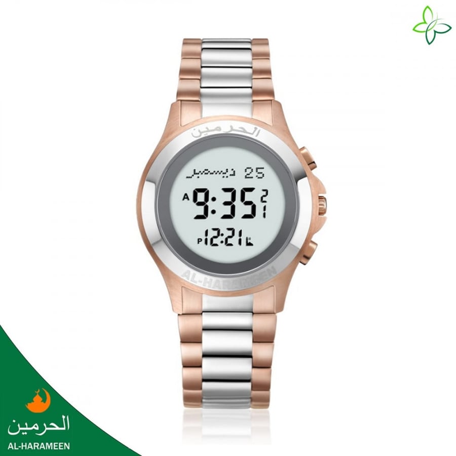 ساعة الحرمين اذان الفجر الظهر العصر المغرب العشاء HA-6371 النسائية