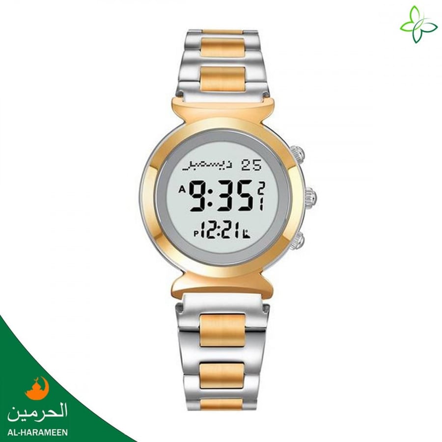 ساعة الحرمين الاسلامية HA-6331 النسائية اذان الفجر الظهر العصر المغرب