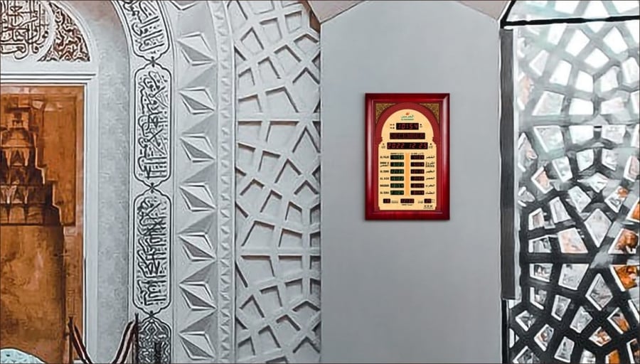 ساعة الفجر الظهر العصر الحرمين HA-5230 اذان AL-HARAMEEN WATHES AZAN