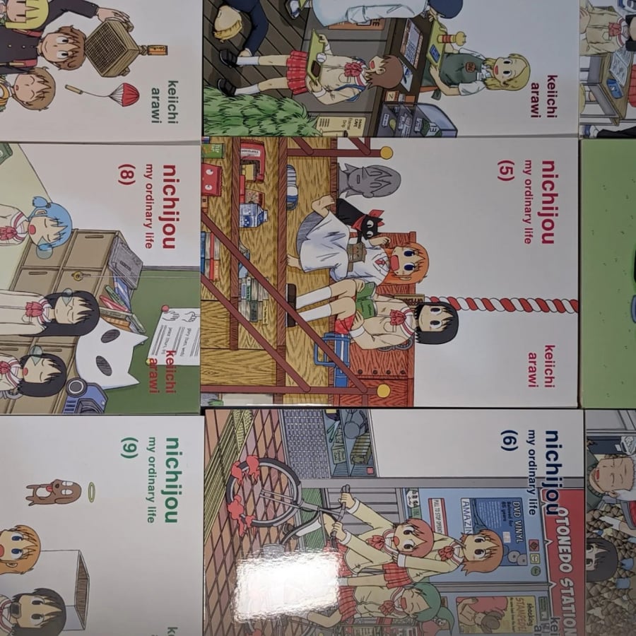 اصدار خاص صندوق مجموعة مانجا