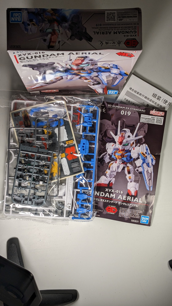 فيقر تركيب قاندم  من مجموعة SD BANDAI .