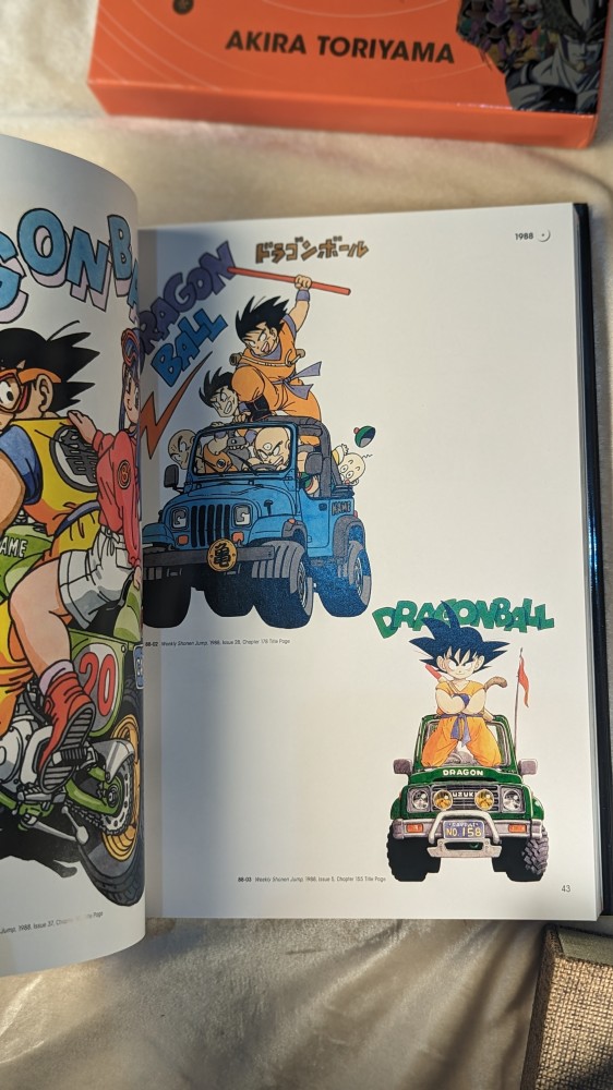 Art Book of Dragon Ball illustrated history