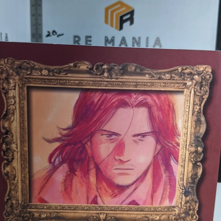مانجا مونستر المجلد الاول .