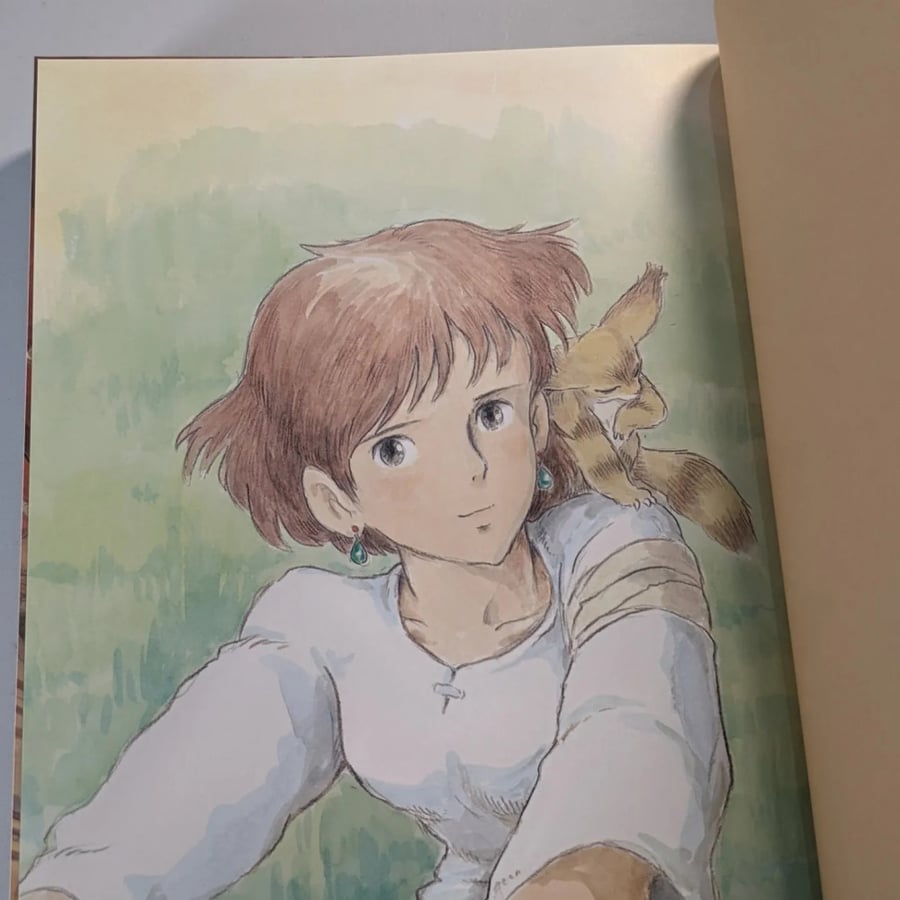 مانجا ناوسيكا أميرة وادي الرياح ، غلاف ثقيل.