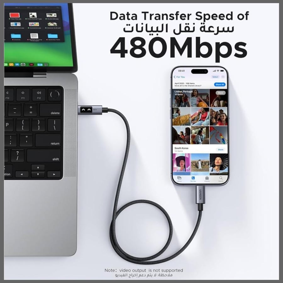 كابل يوجرين أونو USB-C إلى USB-C، 100 واط