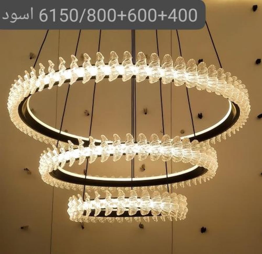 نجفة لد ثلاثة دور لون اسود ثلاثة انارات مع الريموت رقم الموديل 6150/800+600+400