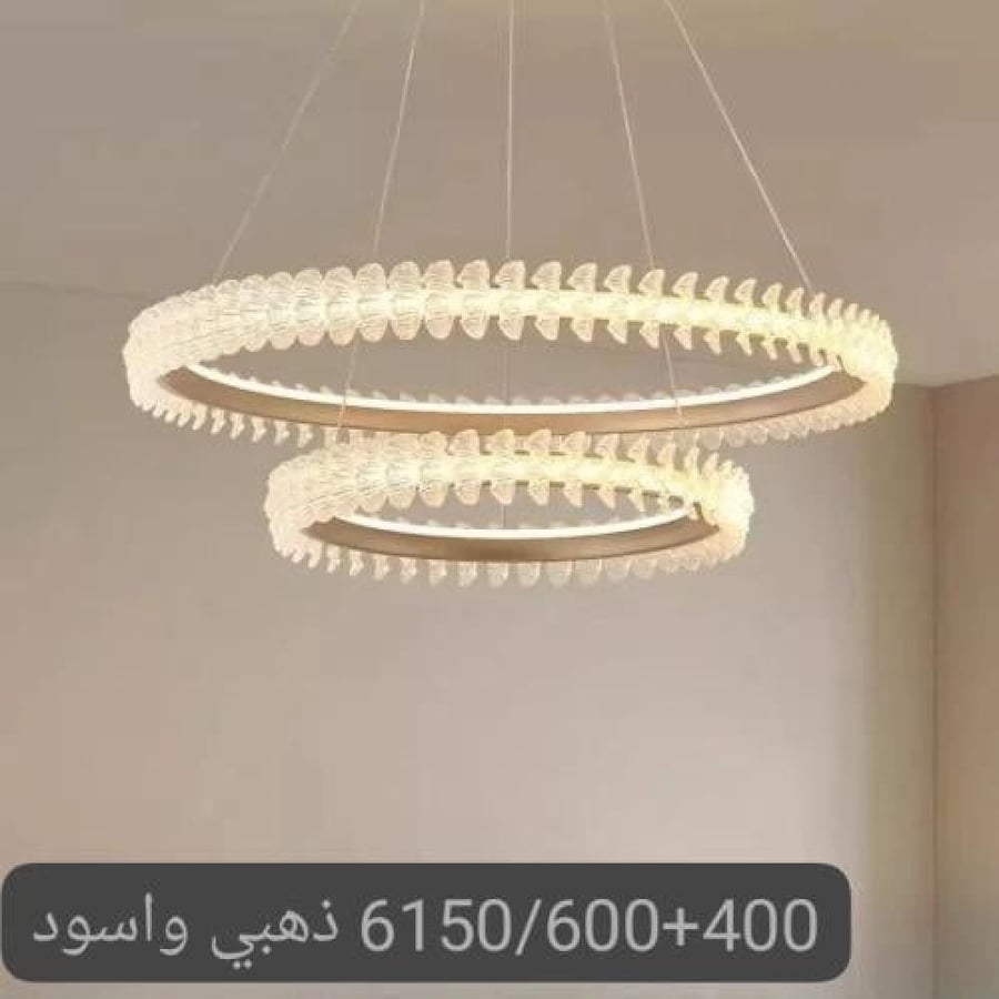 ن برقم الموديل 6150/600+400 ثلاثة انارات مع الريموت جفة لد دورين لون ذهبي