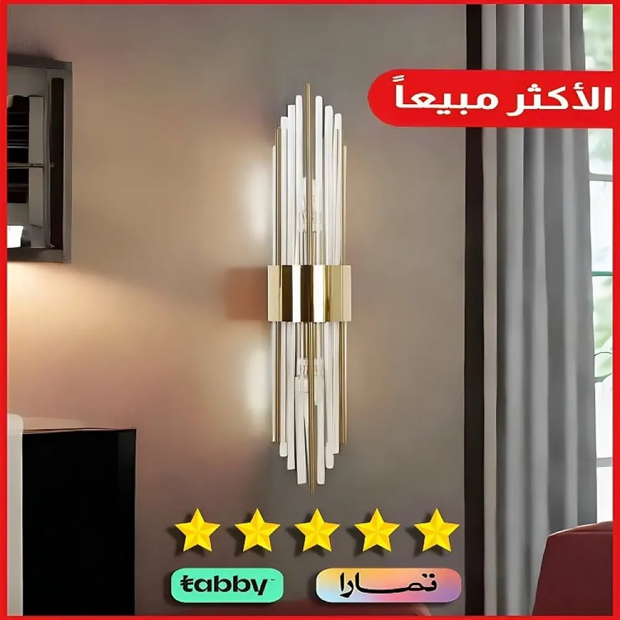 إضاءة أمبريال ليت حائط مجوز زيتي