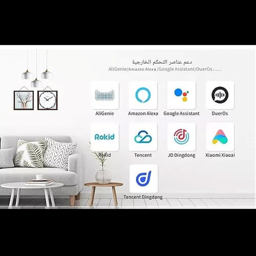 ريموت كنترول ذكي تحكم عن بعد سهل الاستخدام | ويعمل بديل للتحكم عن بعد لأي جهاز بريموت