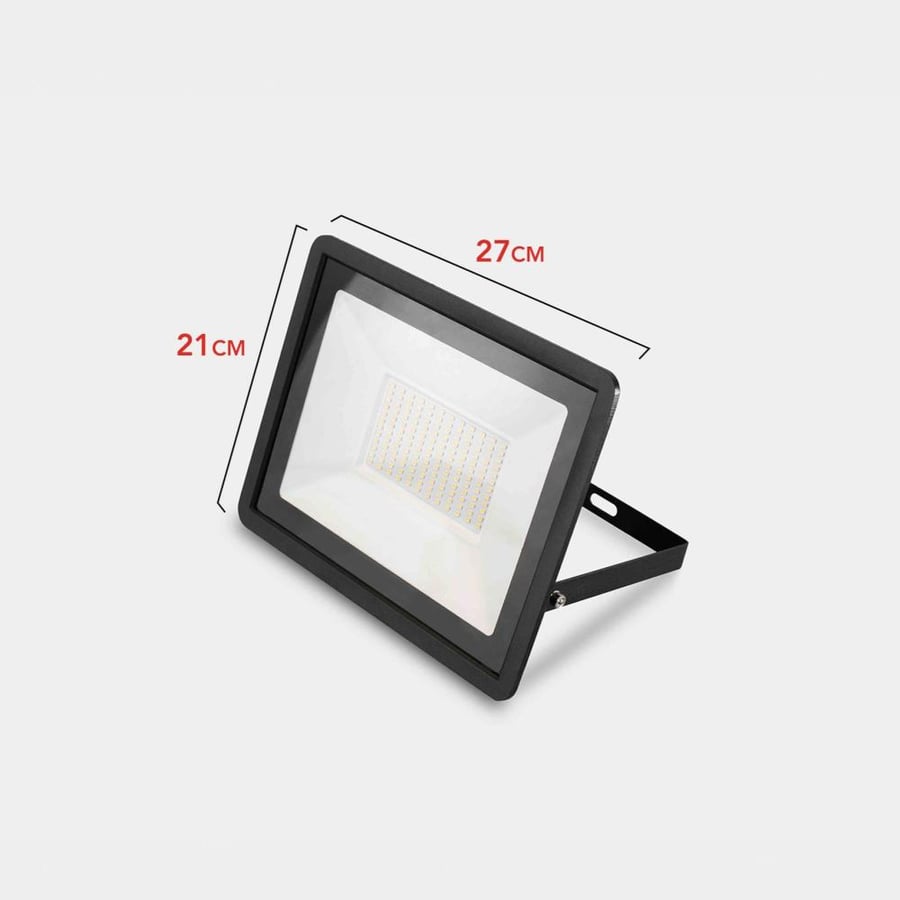 100W directional spotlight