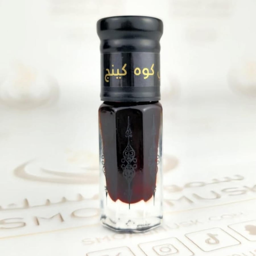 Cambodian Oud Oil Koh King