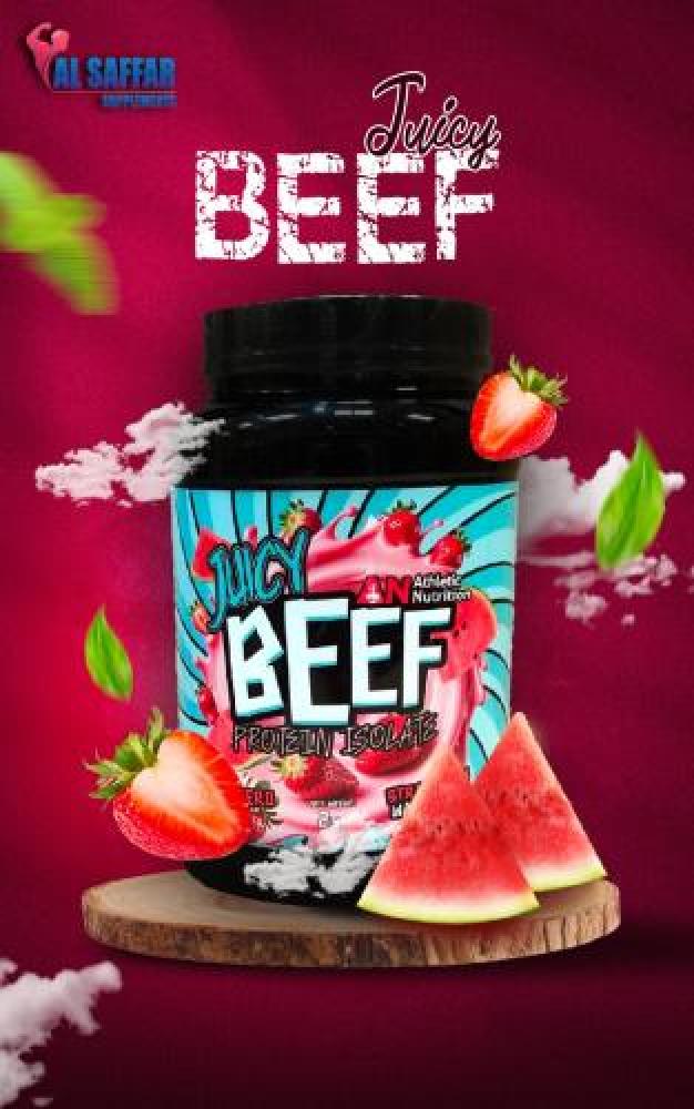 أبلايد نيوترشن جويسي بيف بروتين لحم معزول بودرة - Applied Nutrition Juicy Beef Isolate