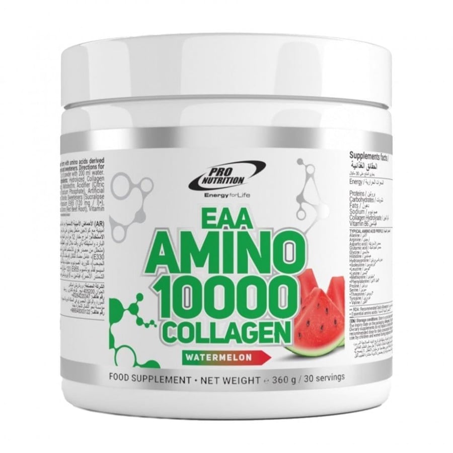 برو نيوتريشن إي آيه آيه أمينو 10000 مع كولاجين - Pro Nutrition EAA 10000 + Collagen 360g