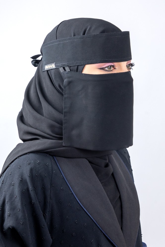 نقاب قماش ملكي مقاس قصير بمقوى وبدون مقوى من جنب خيطين BB239