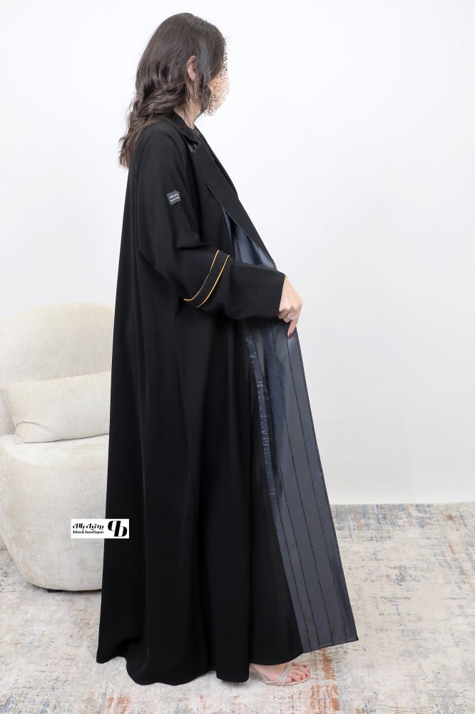 عباية نص كلوش ملكي كلفة أصفر BB142