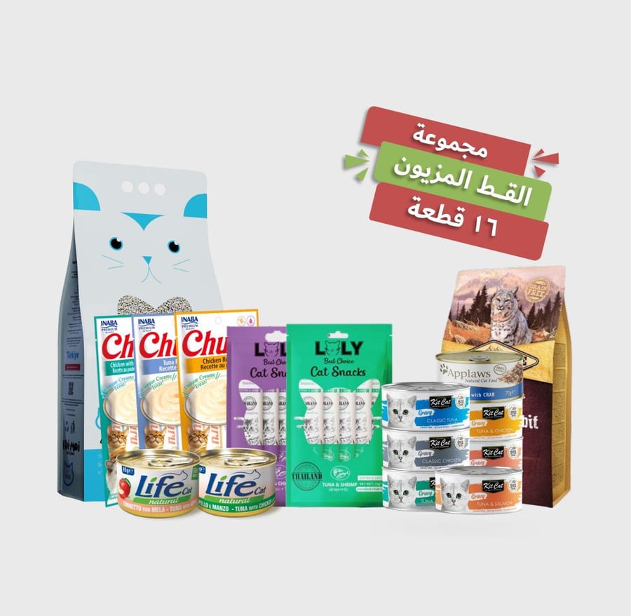 بكاج رقم ٢ مكون ٩معلبات واكل دراي٢ك ورمل ١٠ك