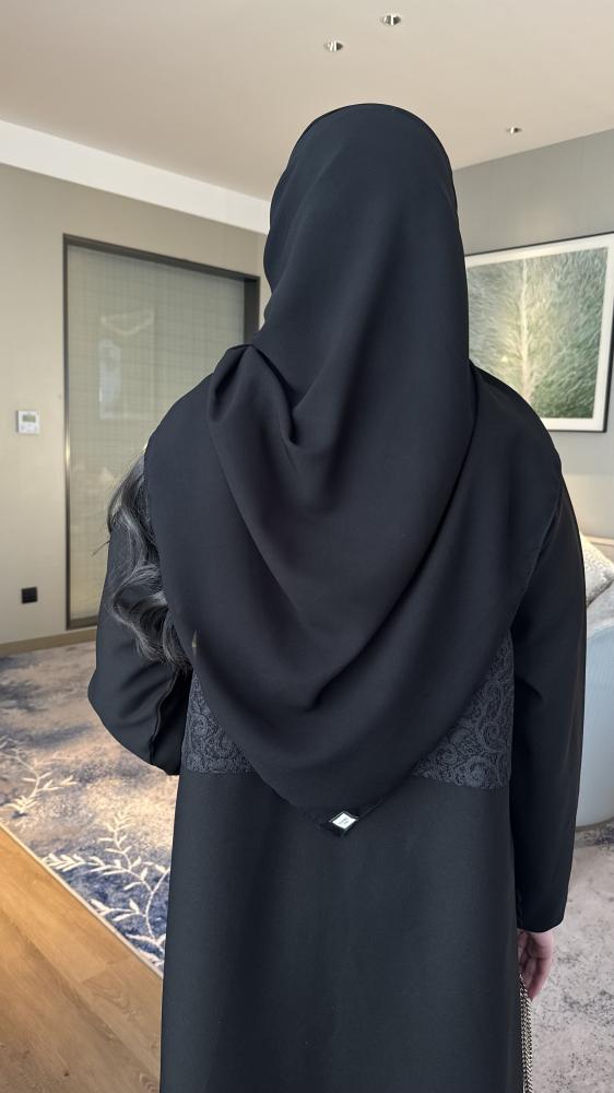 أمل