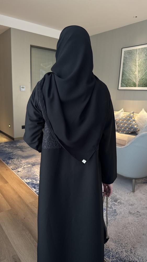 أمل