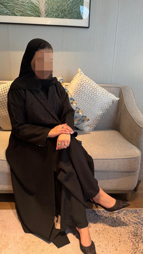 أمل
