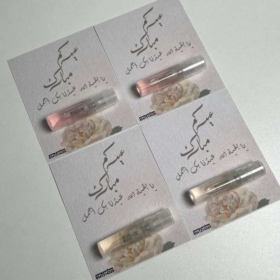 French perfume distributions 2 ml 30 pieces
