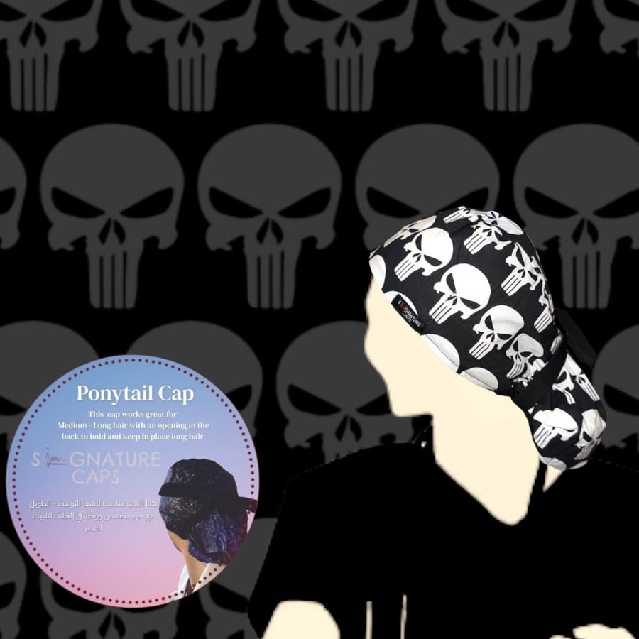 Skull Surgical Cap -قبعة جراحية