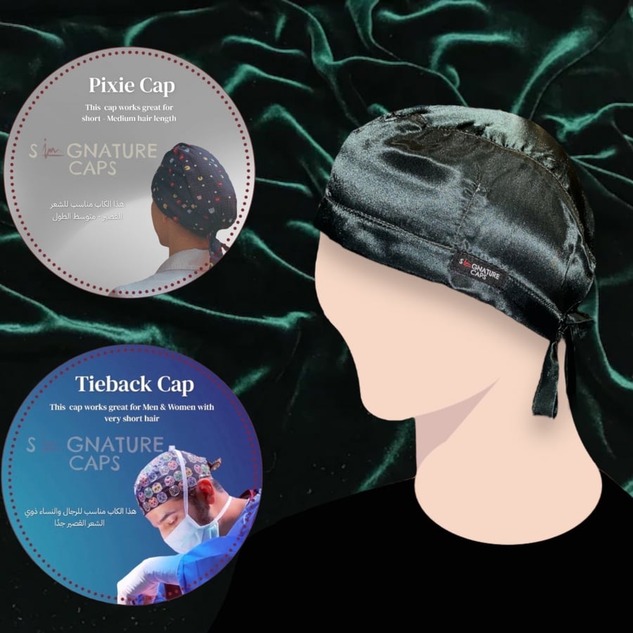 Surgical cap Royal green Satin "قبعة جراحية"