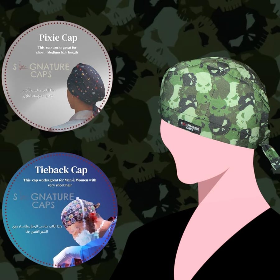 Green Skulls Surgical Cap -قبعة جراحية