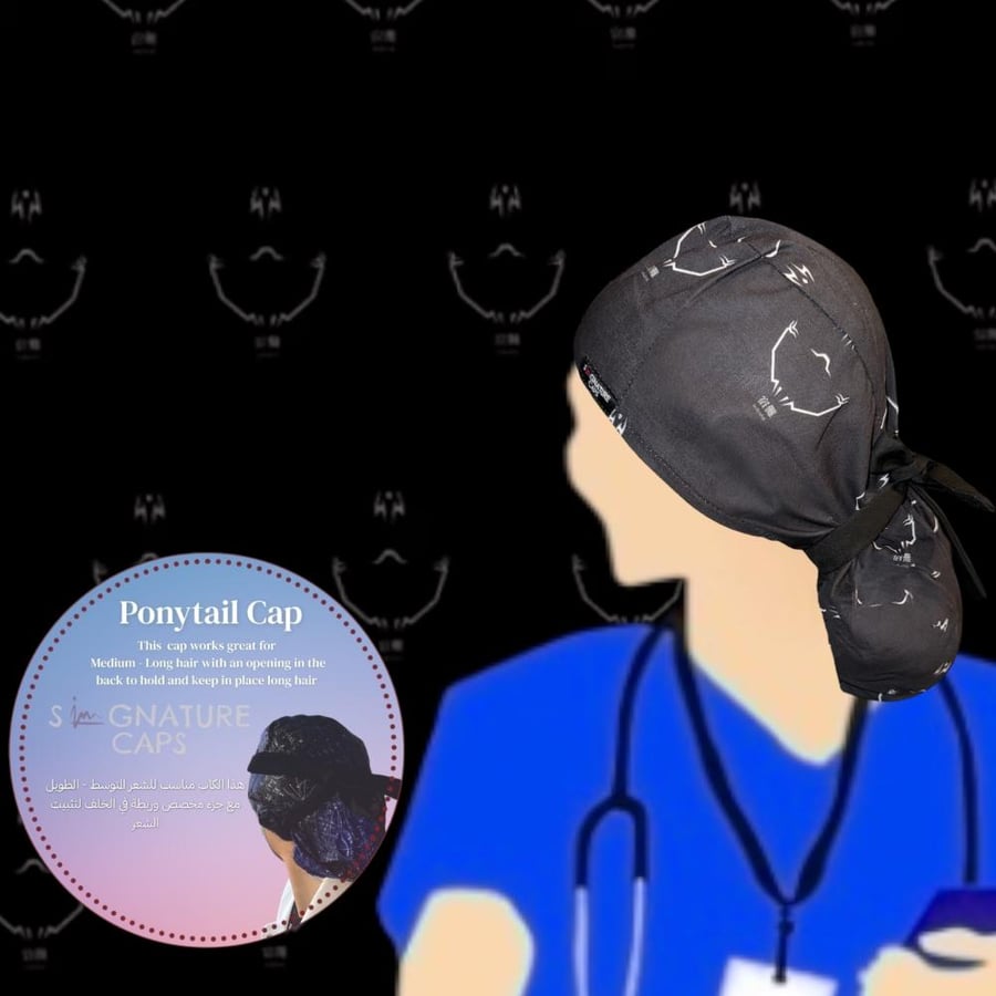 jujutsu kaisen Surgical cap- قبعة حراجة
