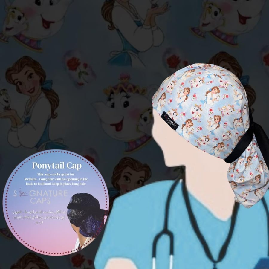 Belle Disney Princess Surgical cap-قبعة جراحية