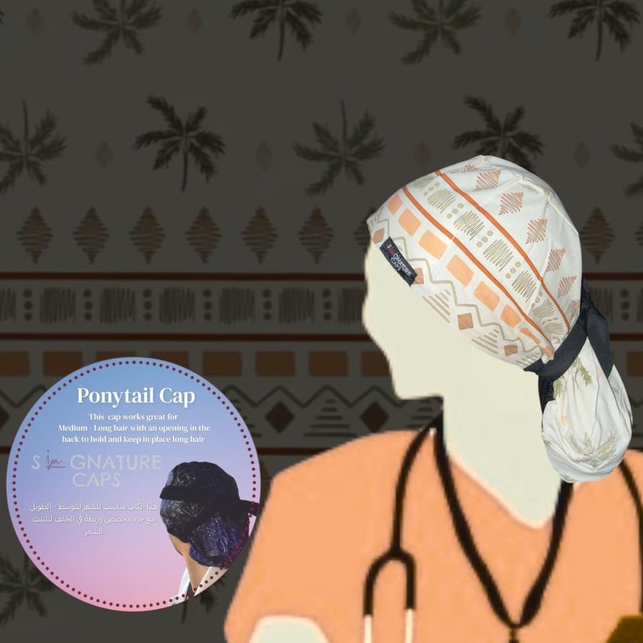 The plams Surgical cap    "قبعات جراحة "