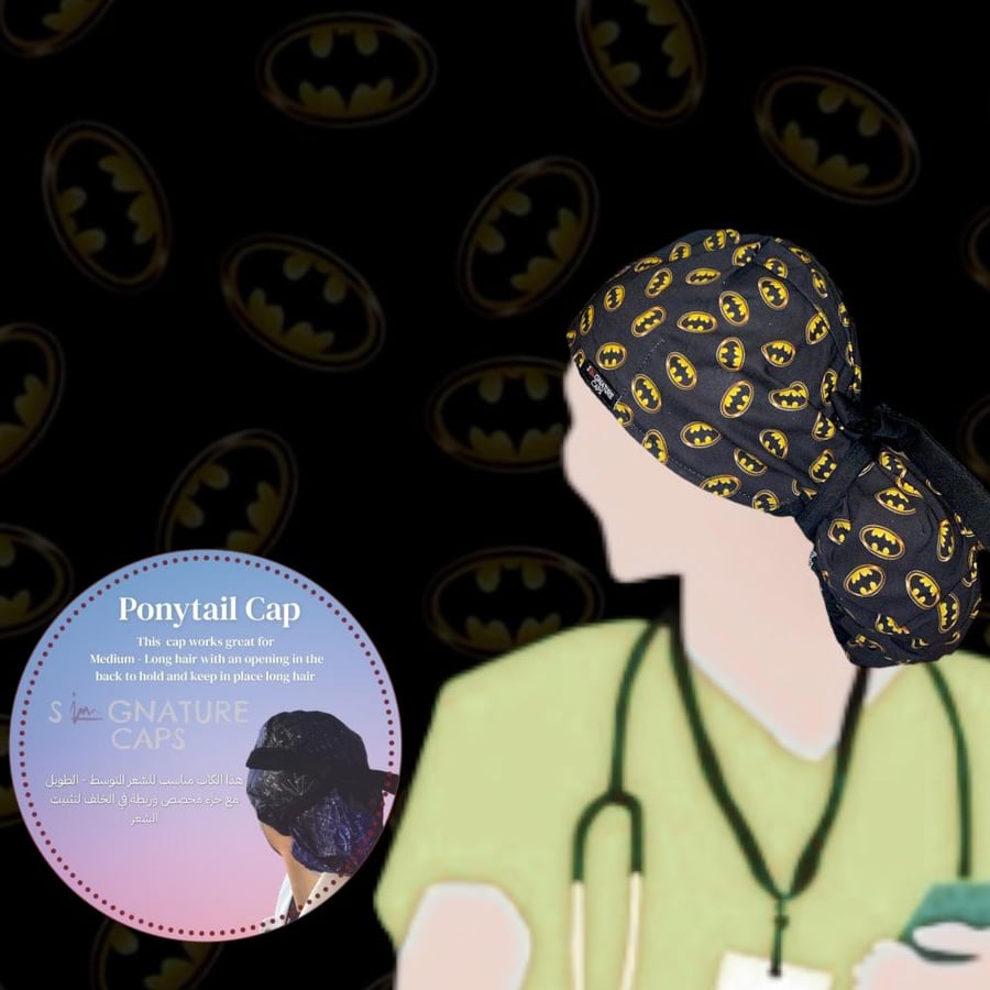 Surgical cap - قبعة جراحية  Batman logo