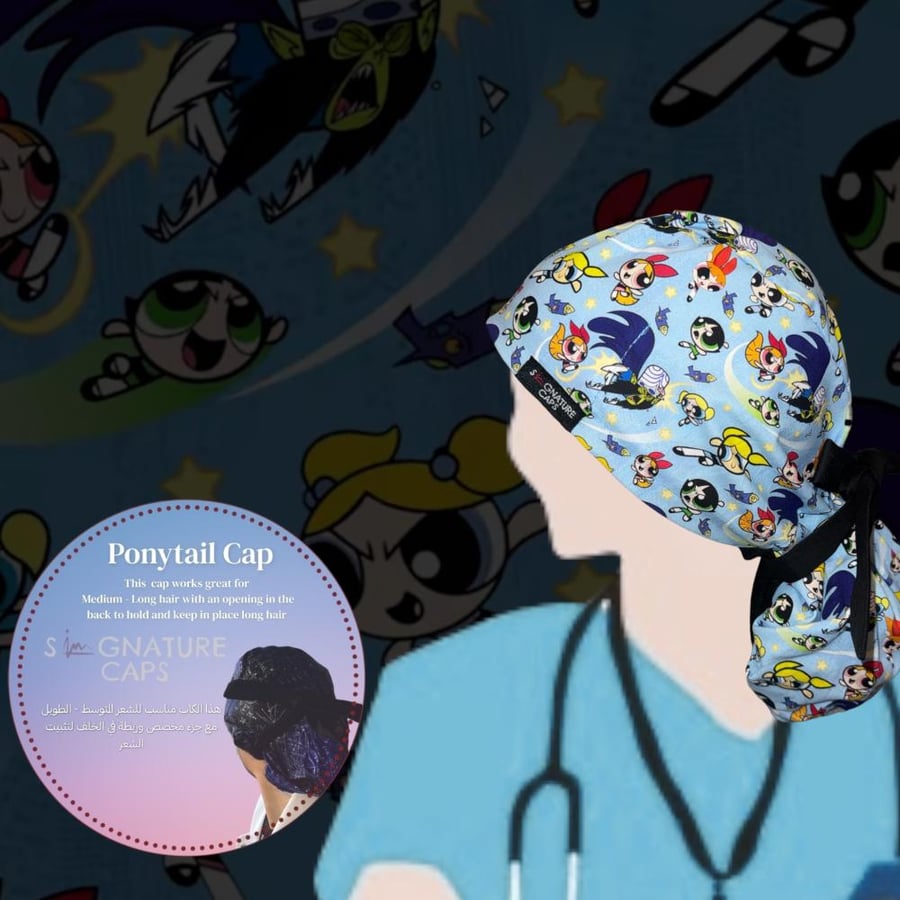 Surgical cap Powerpuff Girls “قبعة جراحية"