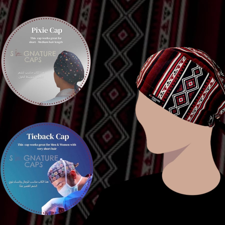 Surgical cap Sadu  السدو  "قبعات جراحة "
