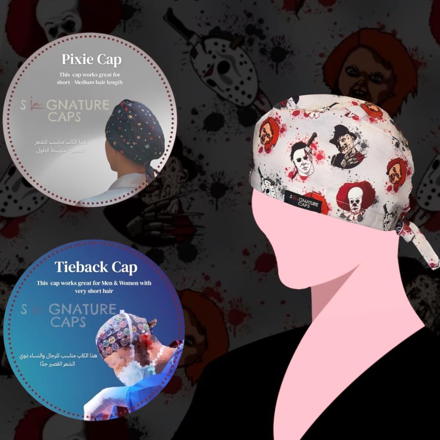 Surgical cap Halloween horror “قبعة جراحية"