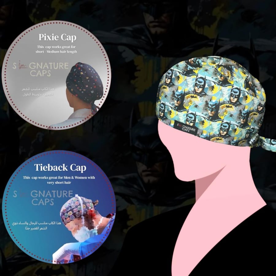 Surgical cap Batman “قبعة جراحية"